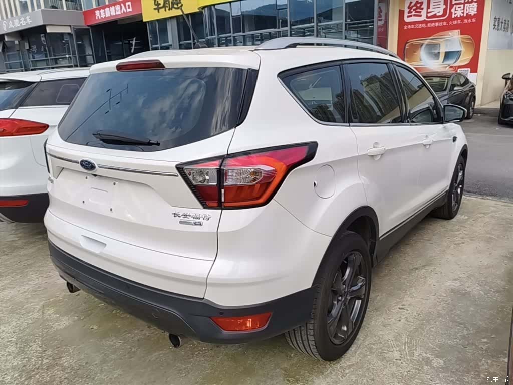 Ford Kuga, 2019 7