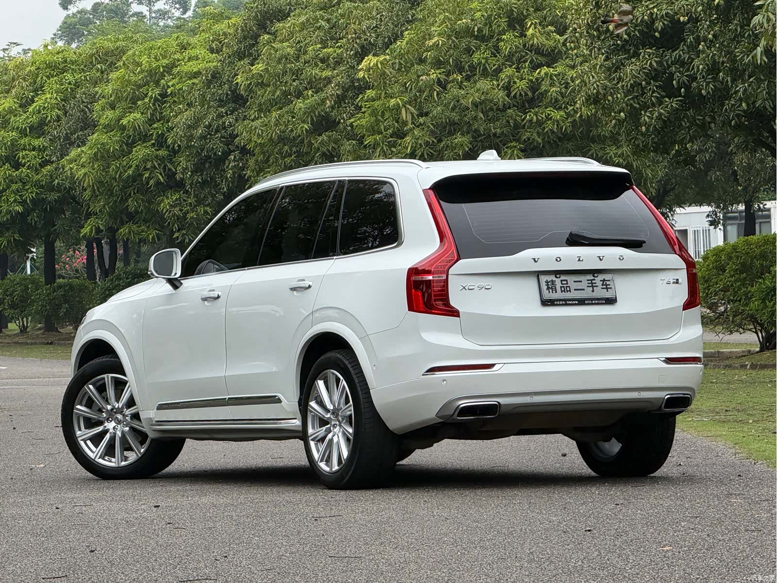 Volvo XC90, 2017 4