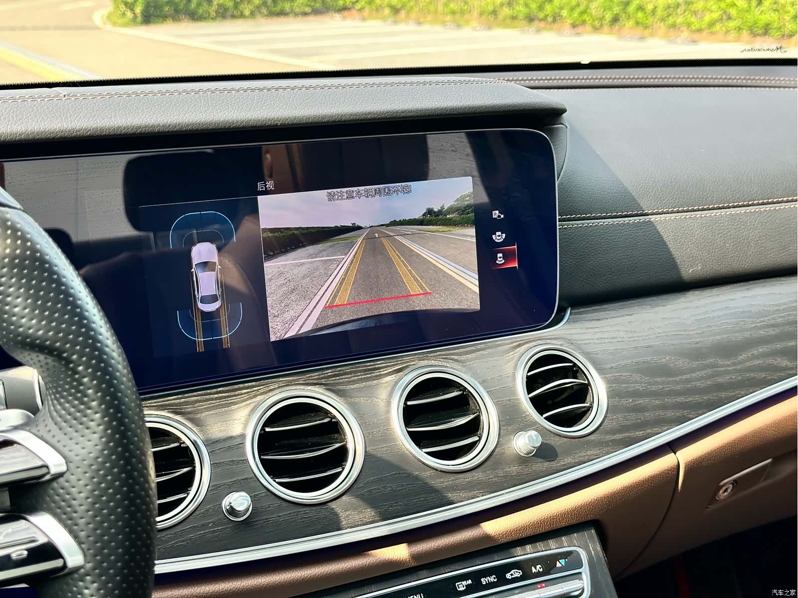 Mercedes-Benz E-Class, 2022 18