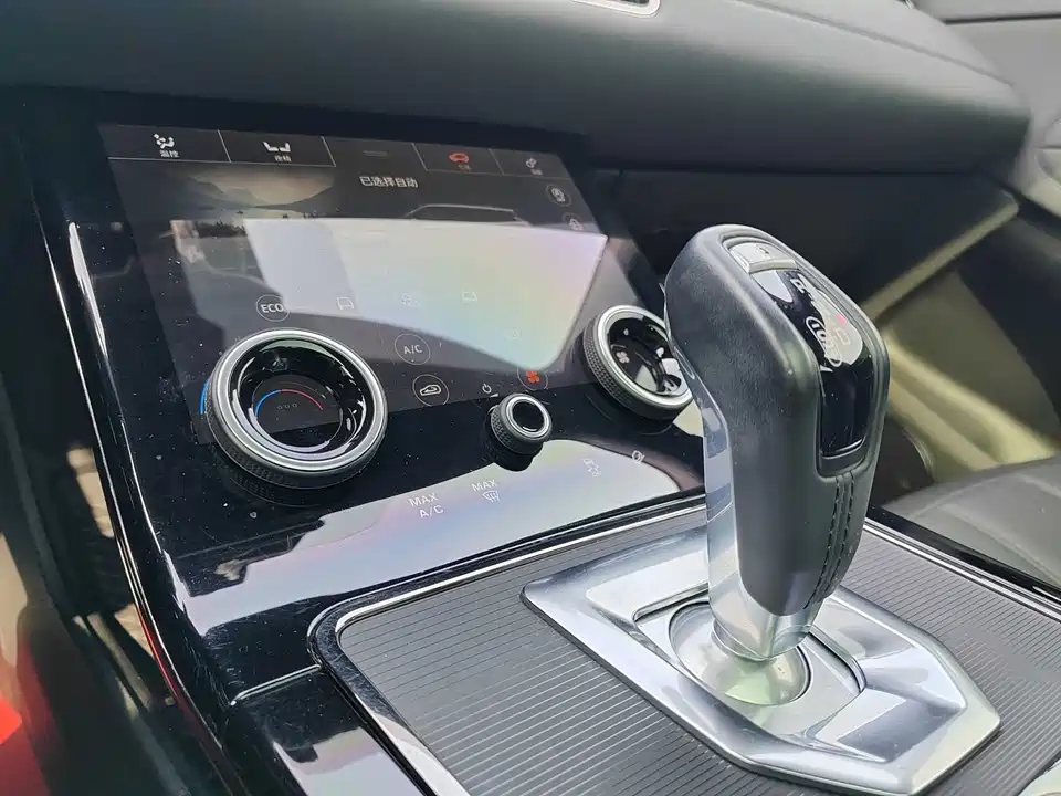 Land Rover Range Rover Aurora