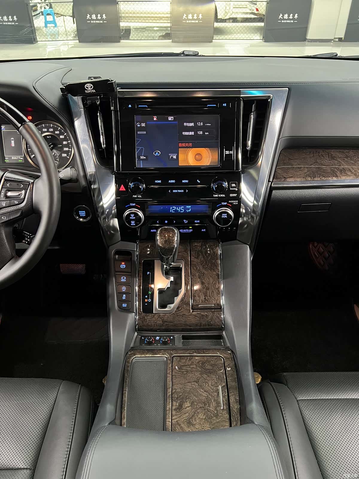 Toyota Alphard, 2018 17