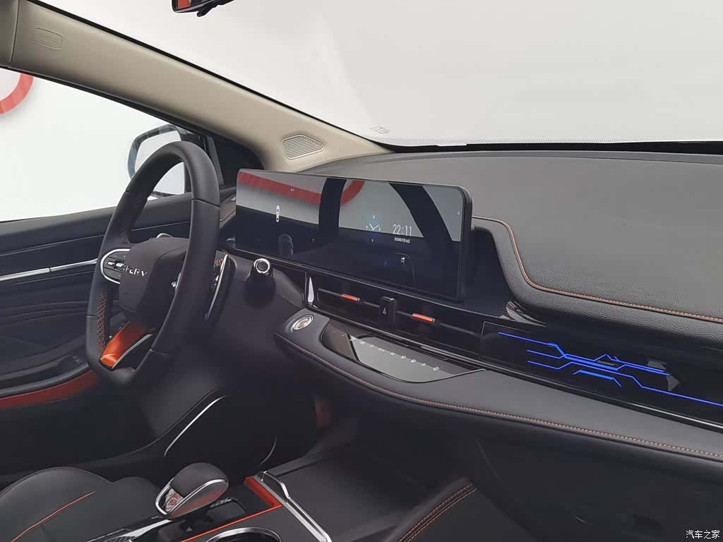 Chery 5, 2023 22