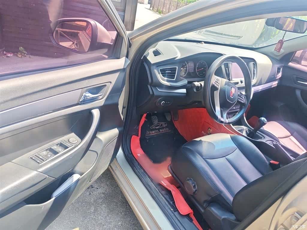 Roewe 360, 2018 14