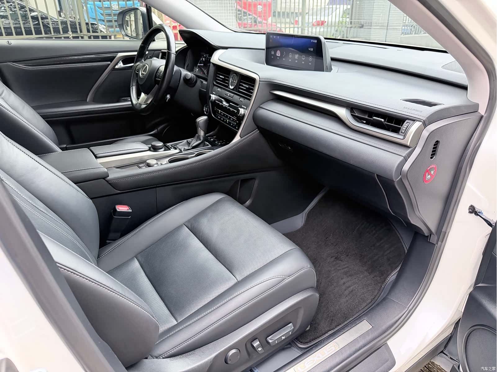 Lexus RX, 2017 13