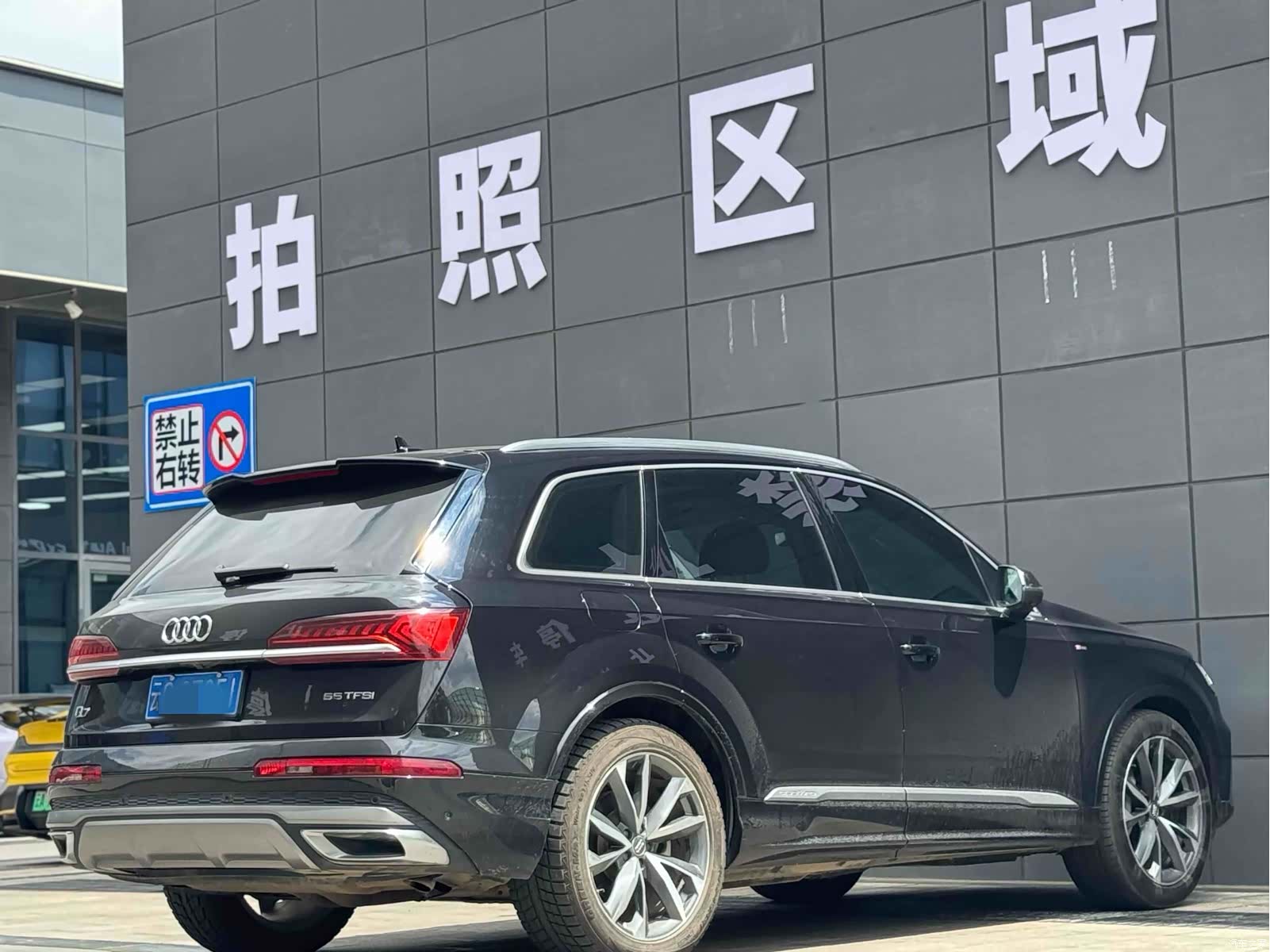Audi Q7, 2020 19