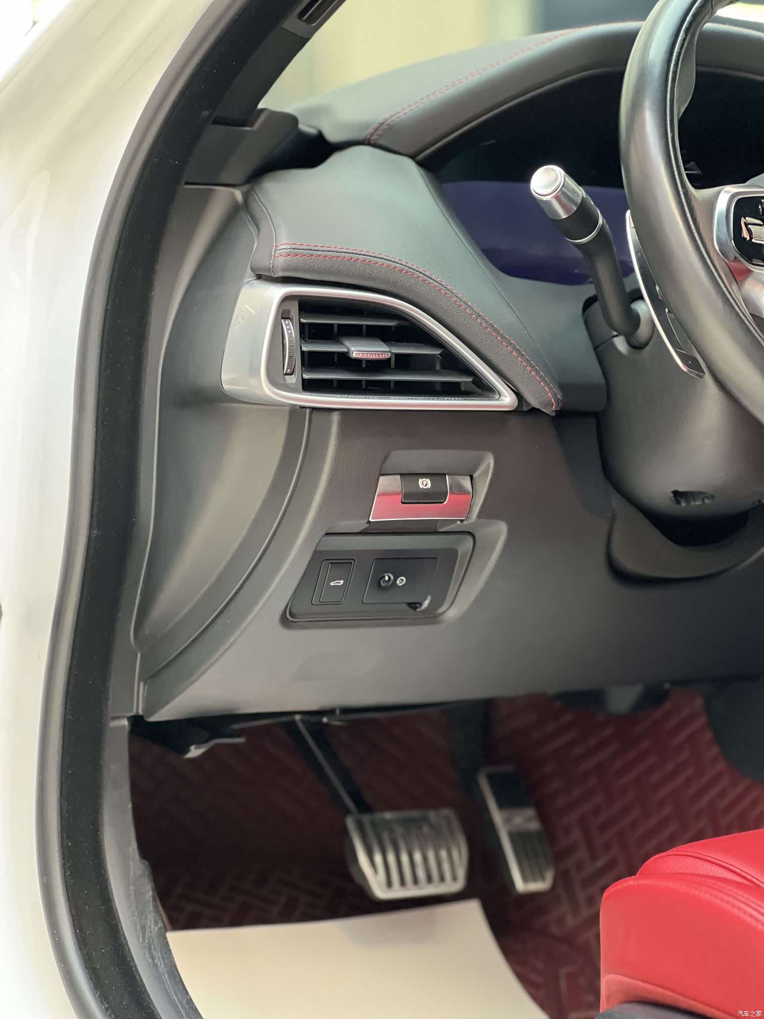Land Rover XEL, 2022 15