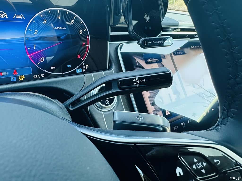 Mercedes-Benz E-Class, 2025 7