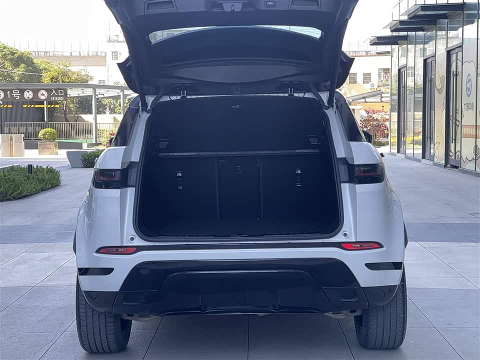 Land Rover Range Rover Aurora