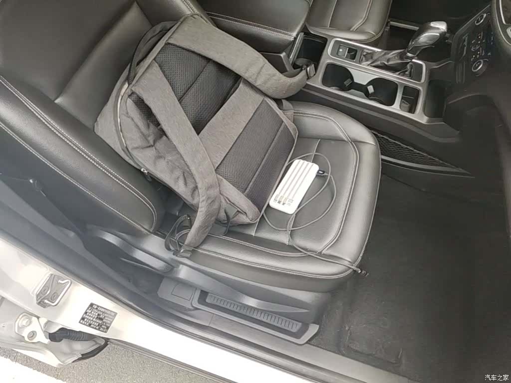Ford Kuga, 2018 20
