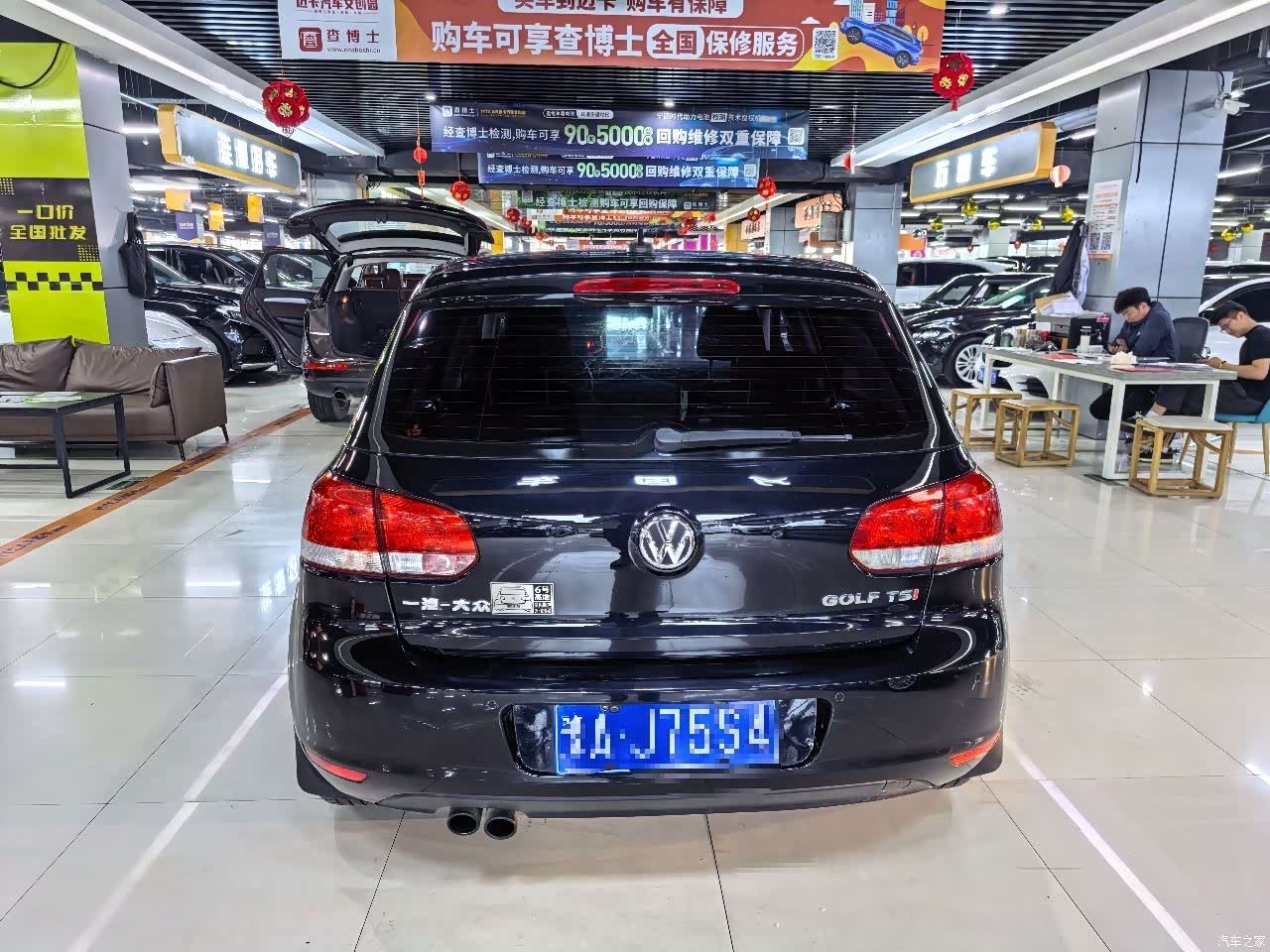 Volkswagen Golf, 2010 9