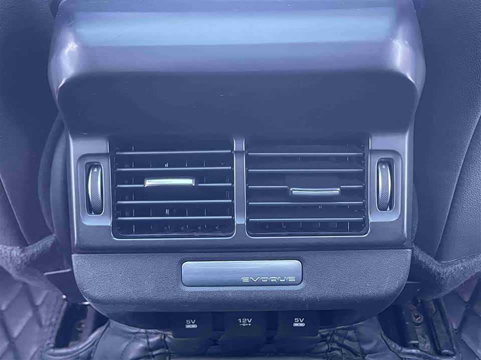 Land Rover Range Rover Aurora