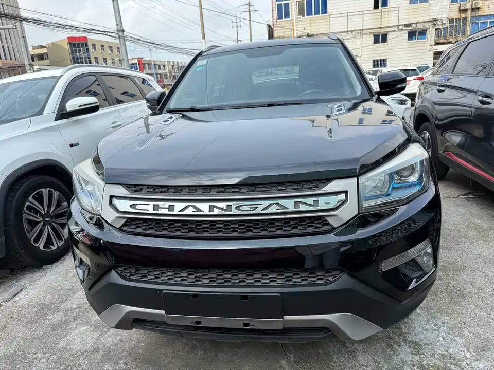 Changan CS75