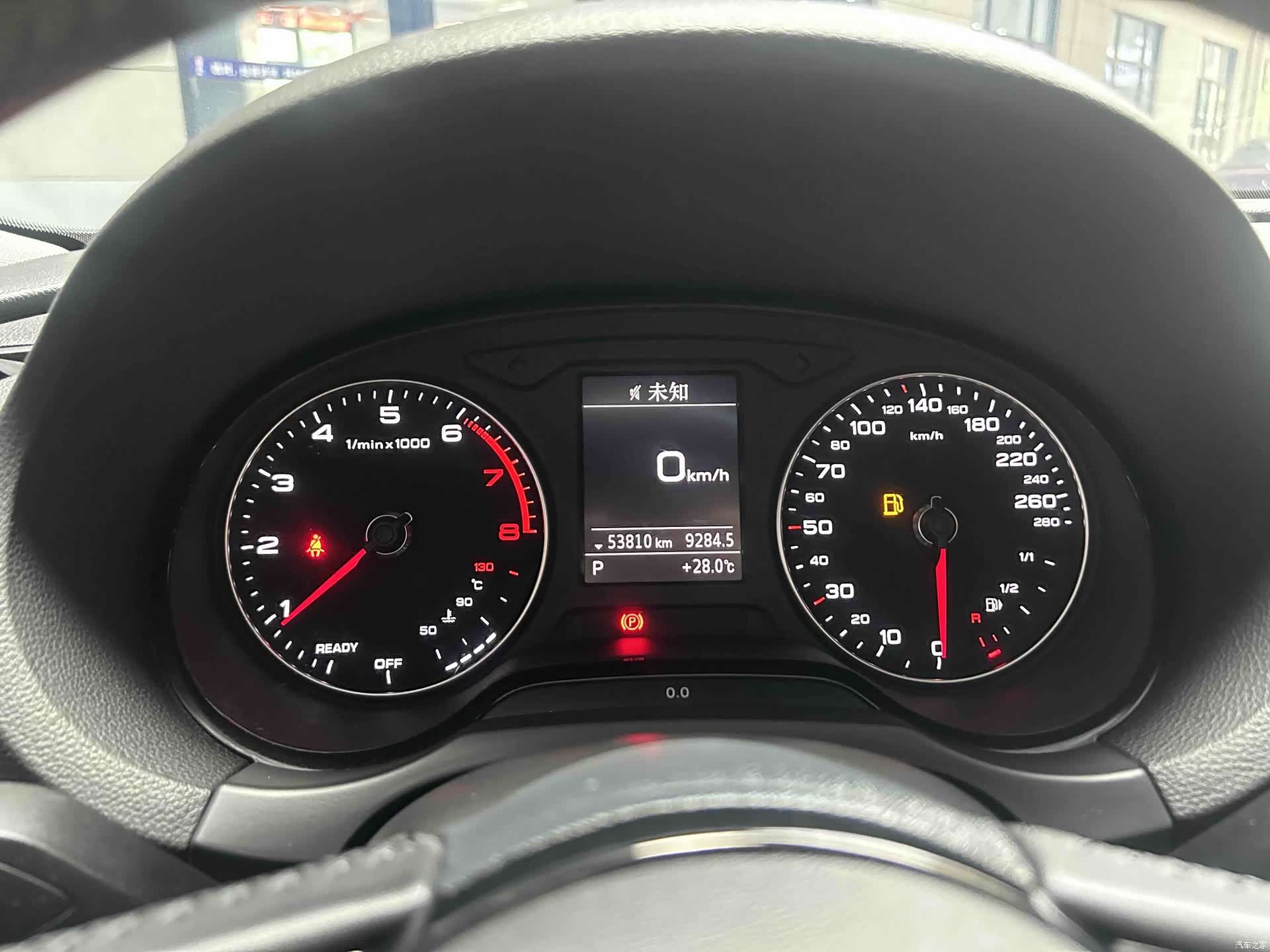Audi A3, 2020 8