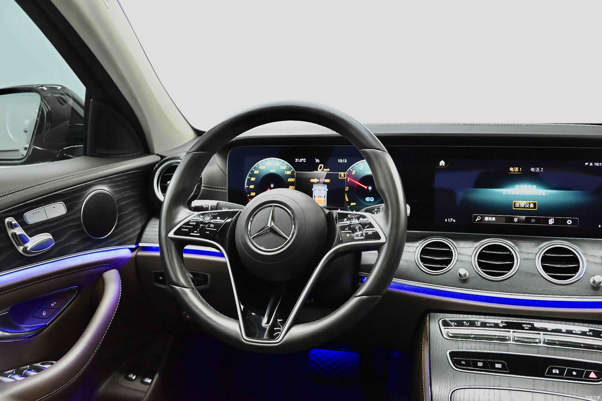 Mercedes-Benz E-Class, 2022 34