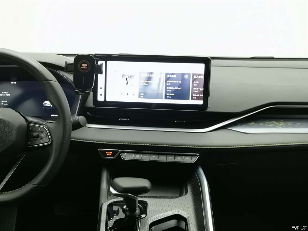 Geely Preface, 2024 12