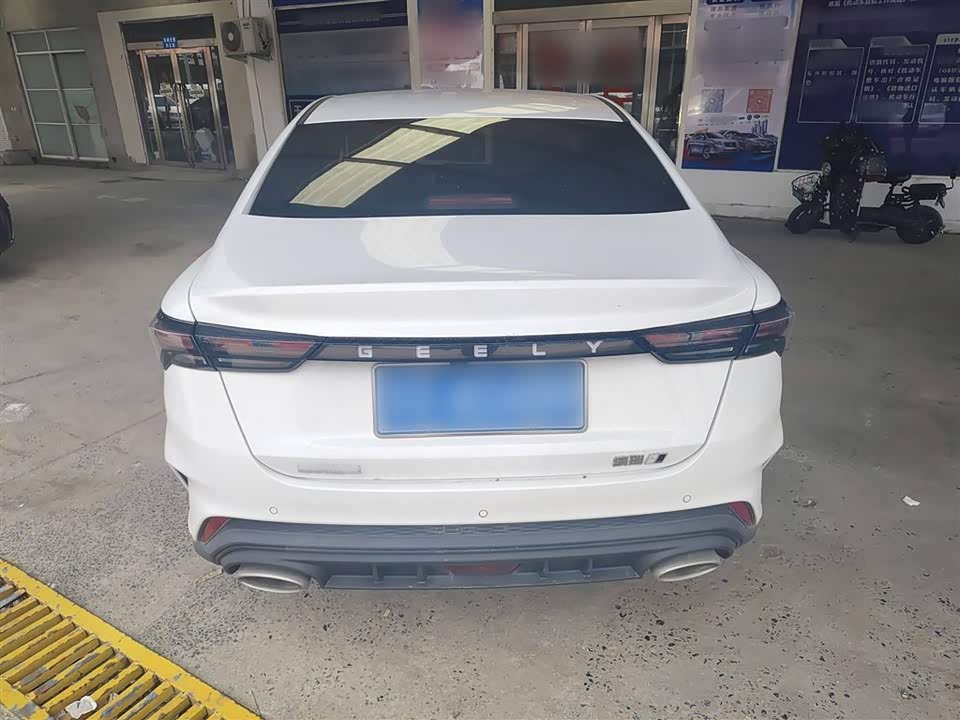 Geely Binrui Geely Binrui