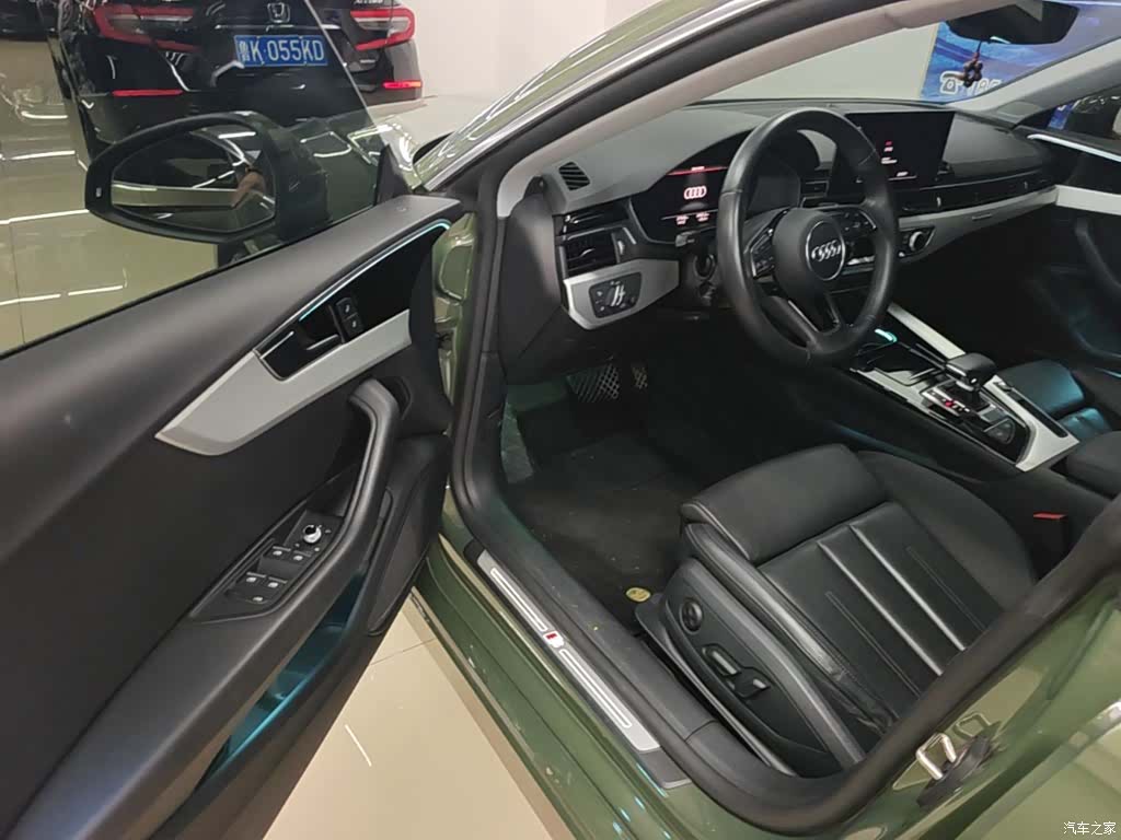 Audi A5, 2023 16