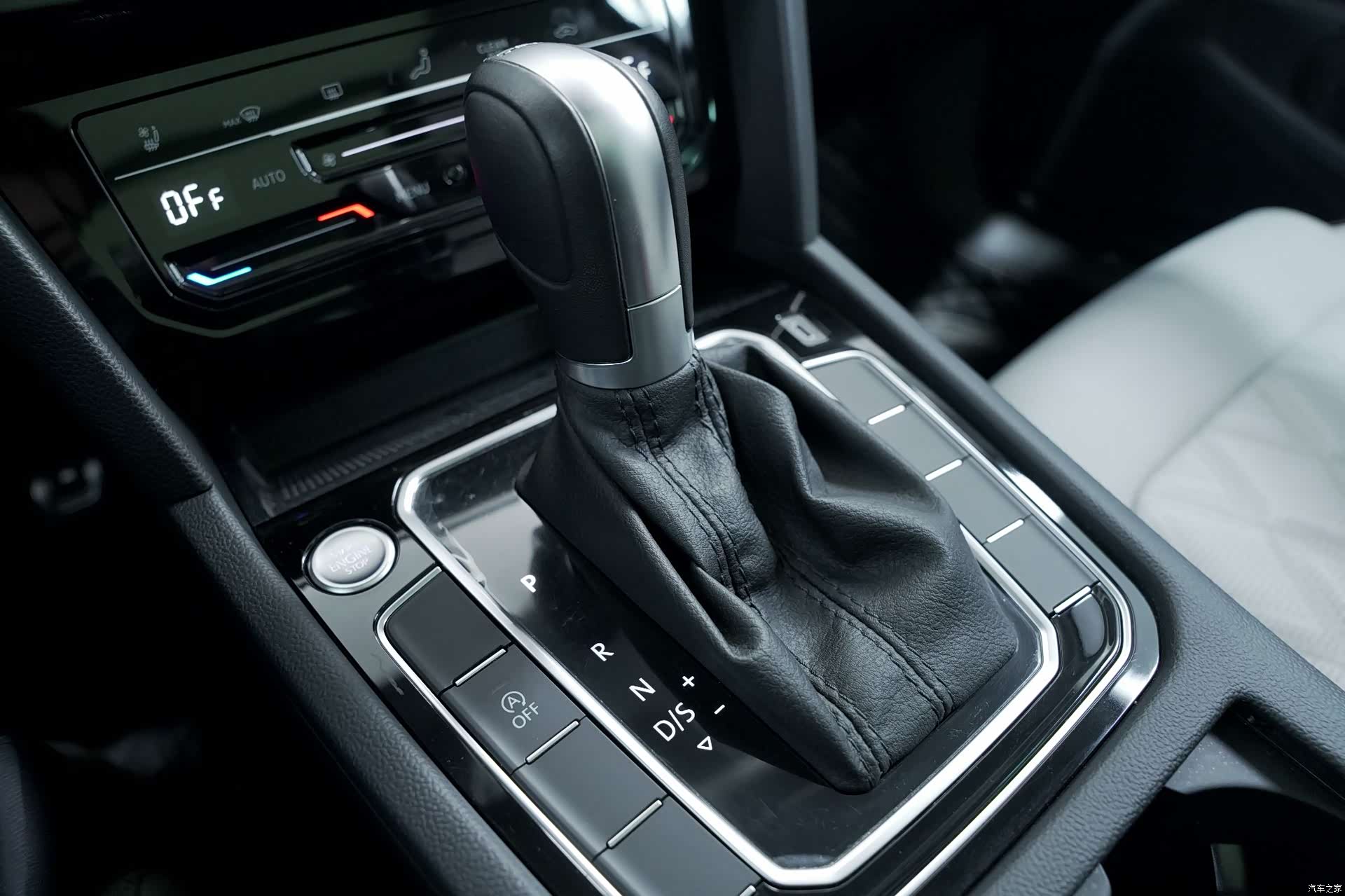 Volkswagen Magotan, 2023 10