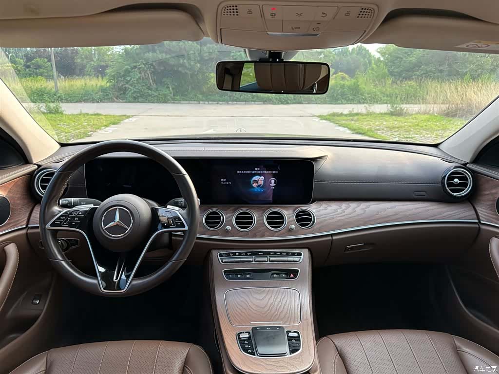 Mercedes-Benz E-Class, 2023 10