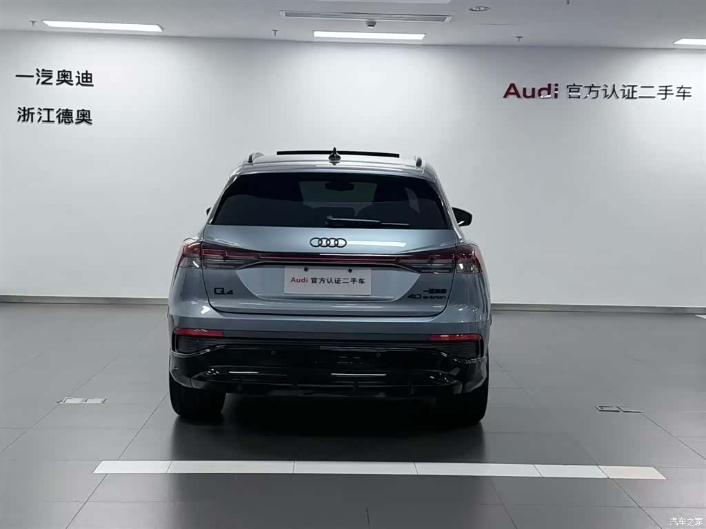 Audi Q4 e-tron, 2022 все фото
