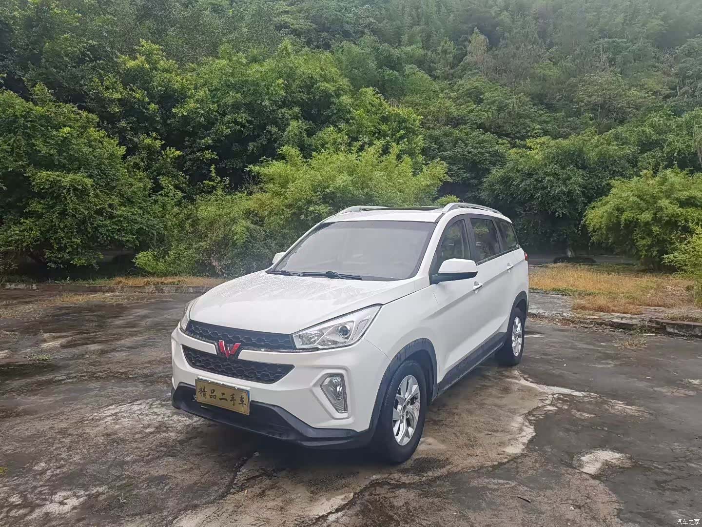 Wuling Hongguang, 2017 2