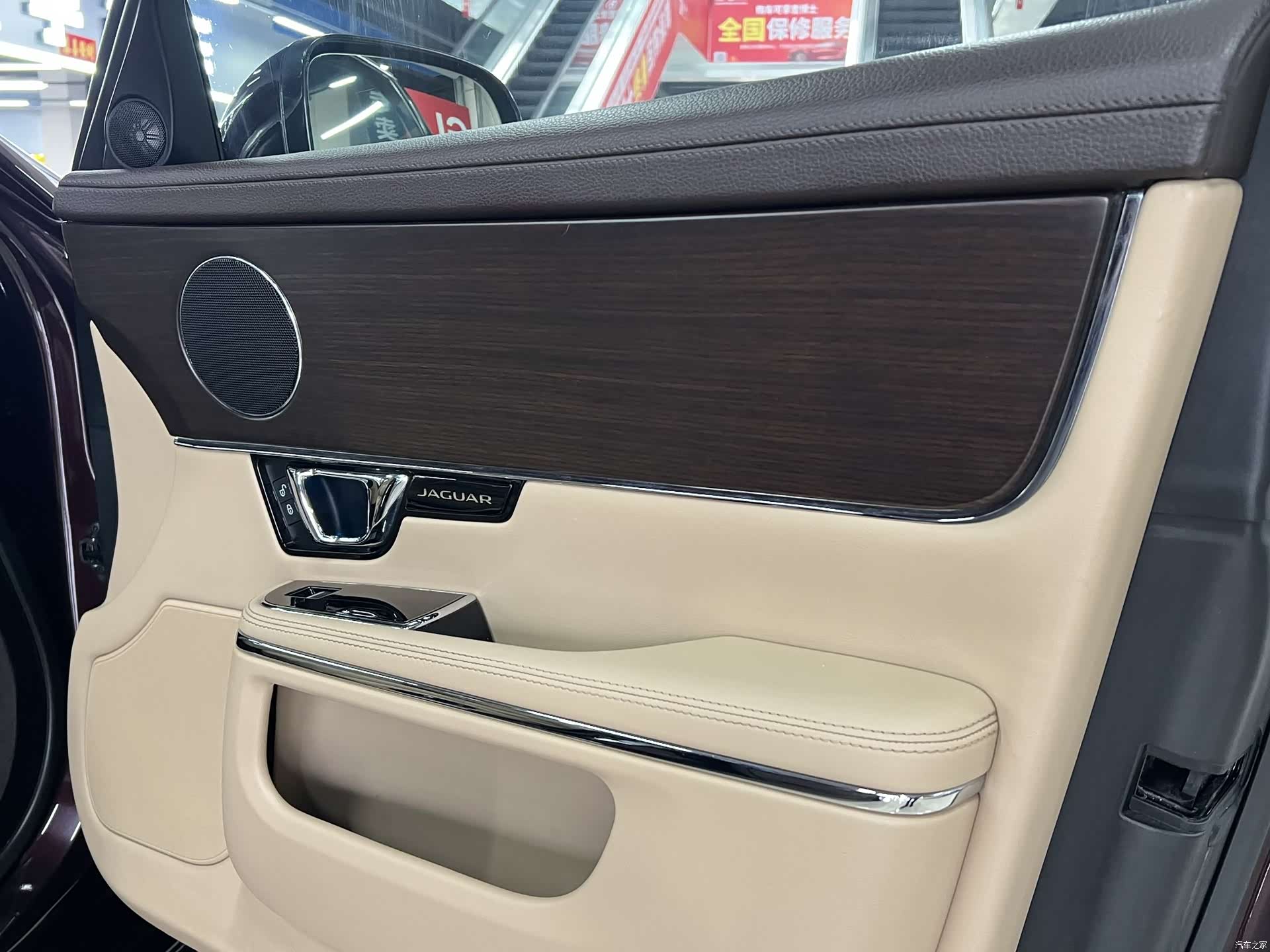 Jaguar XJ, 2017 17
