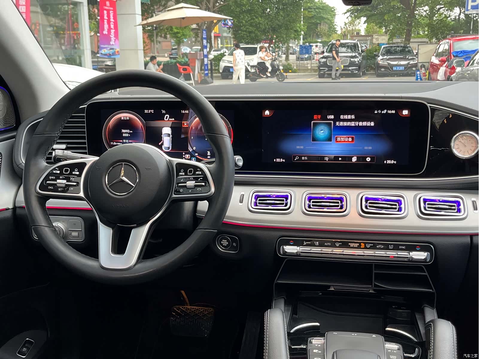 Mercedes-Benz GLE, 2023 10