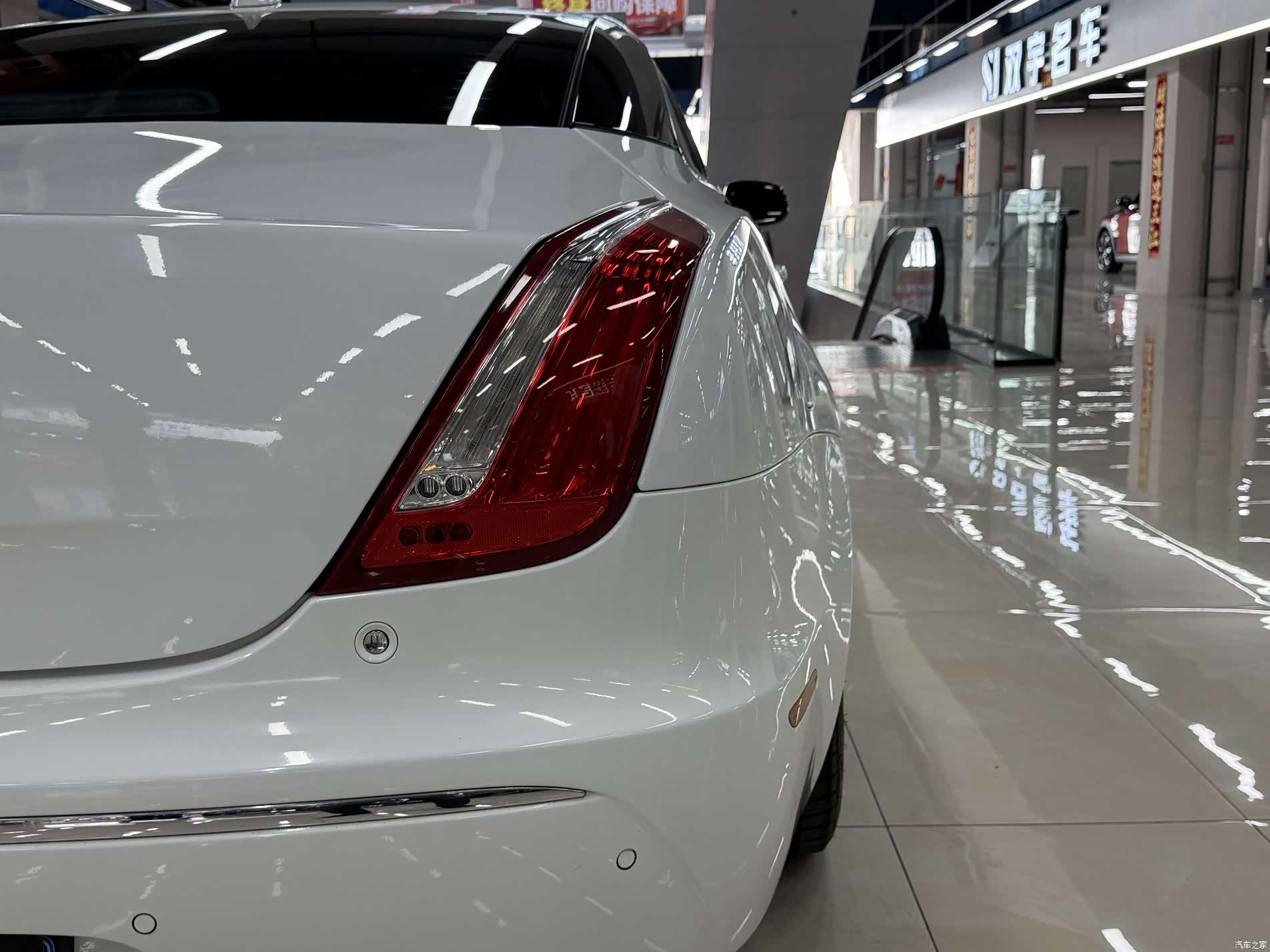 Jaguar XJ, 2015 6