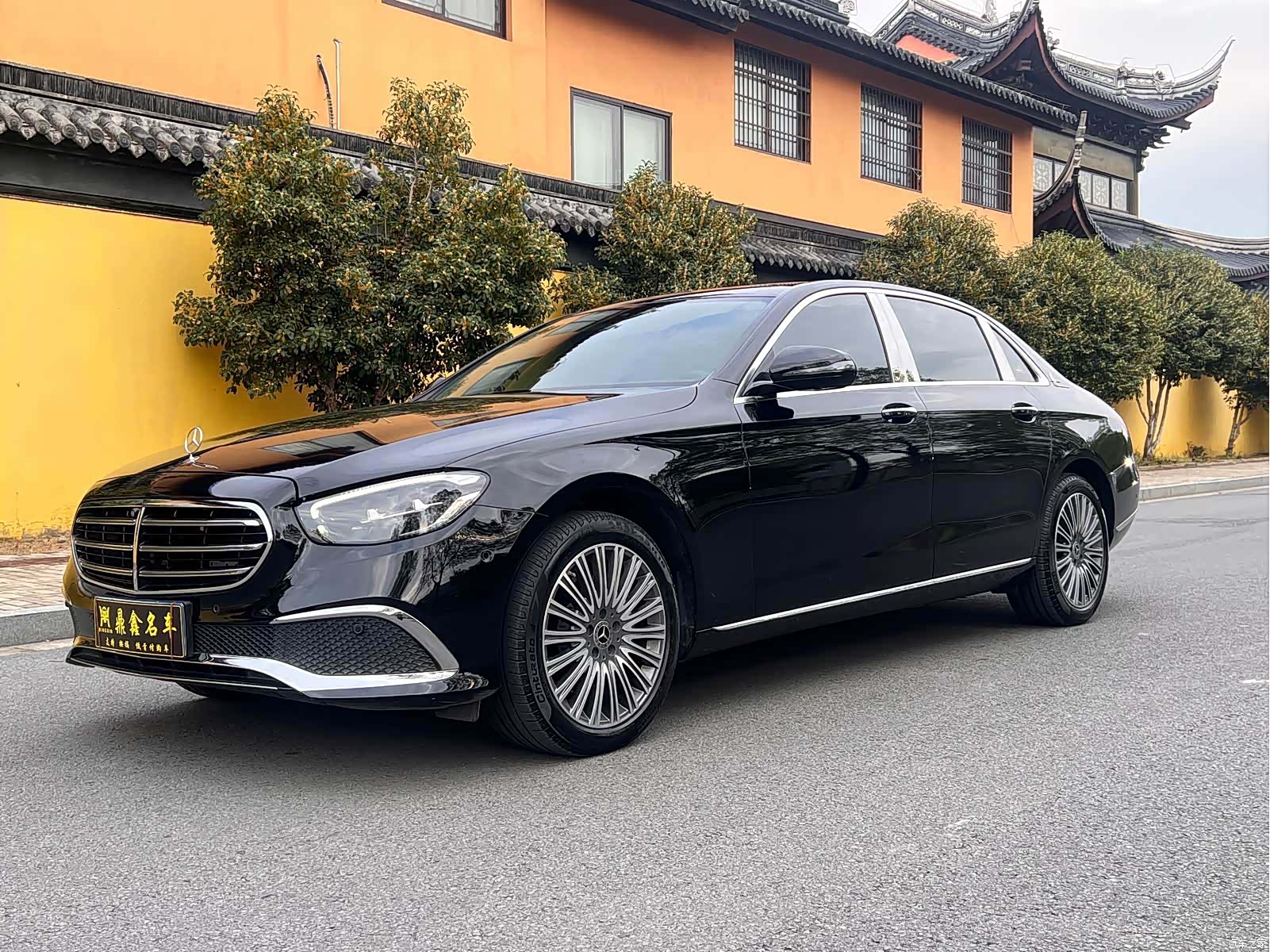 Mercedes-Benz E-Class, 2022 17