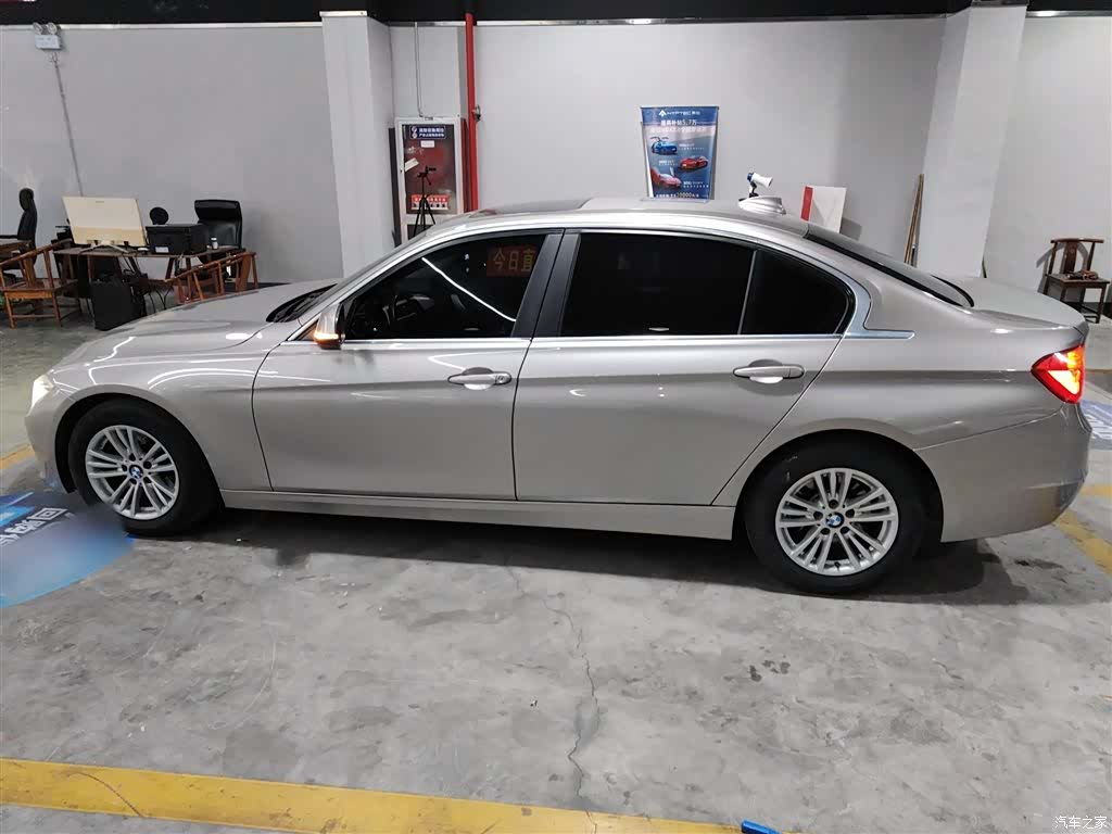 BMW 3 Series, 2015 21