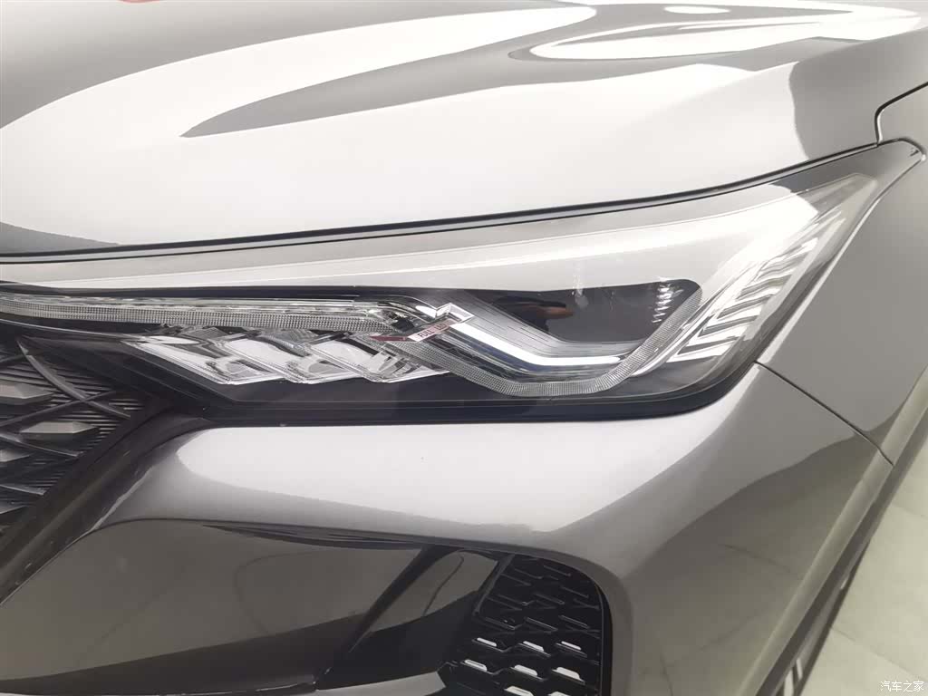 Changan CS75, 2020 7