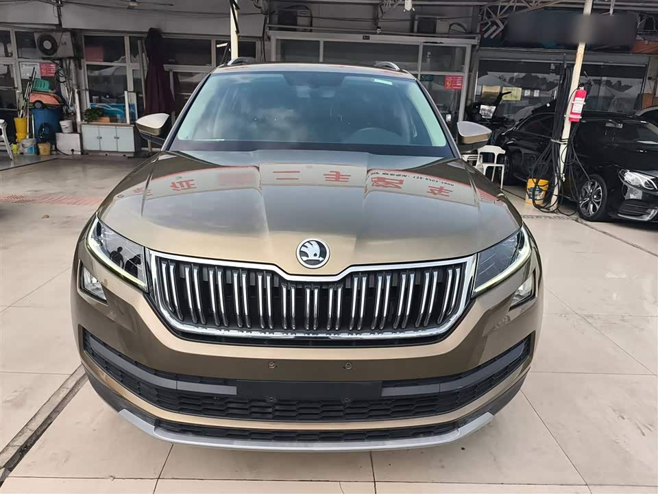Skoda Kodiak Skoda Kodiak