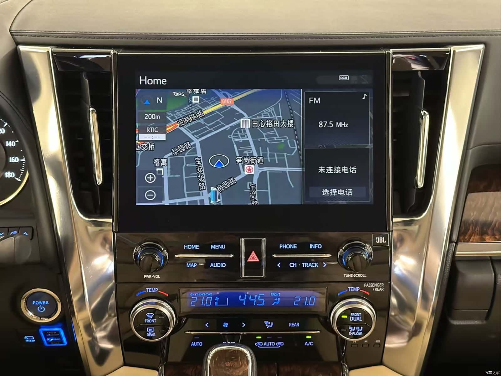 Toyota Alphard, 2023 20