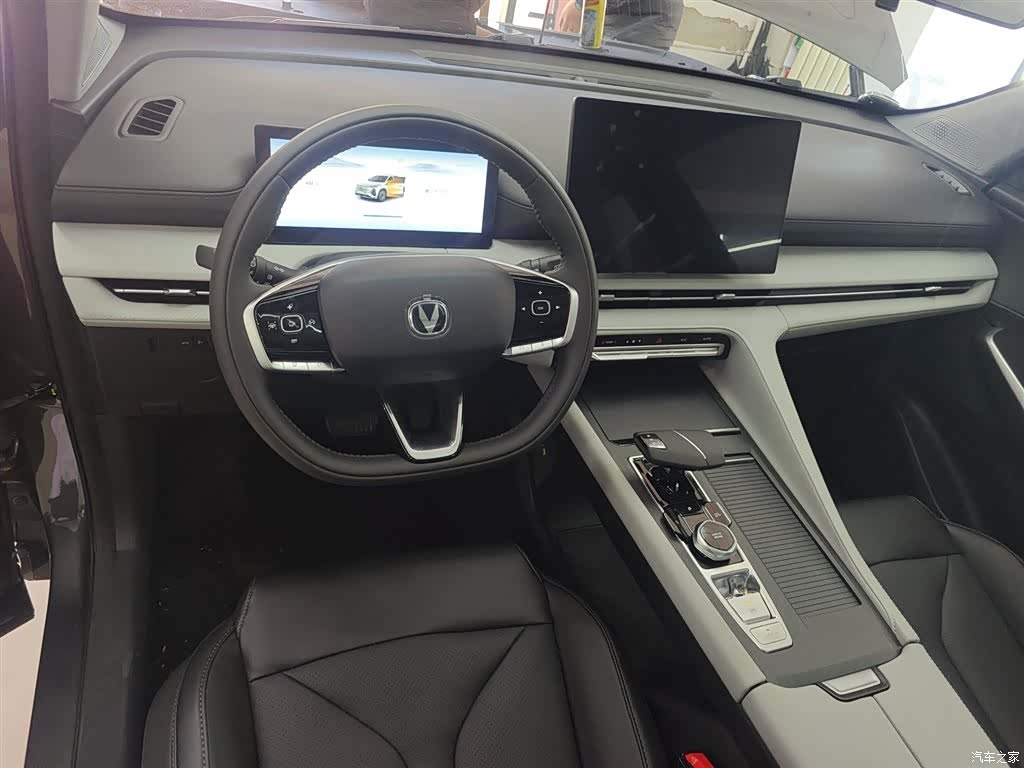 Changan CS75, 2025 10