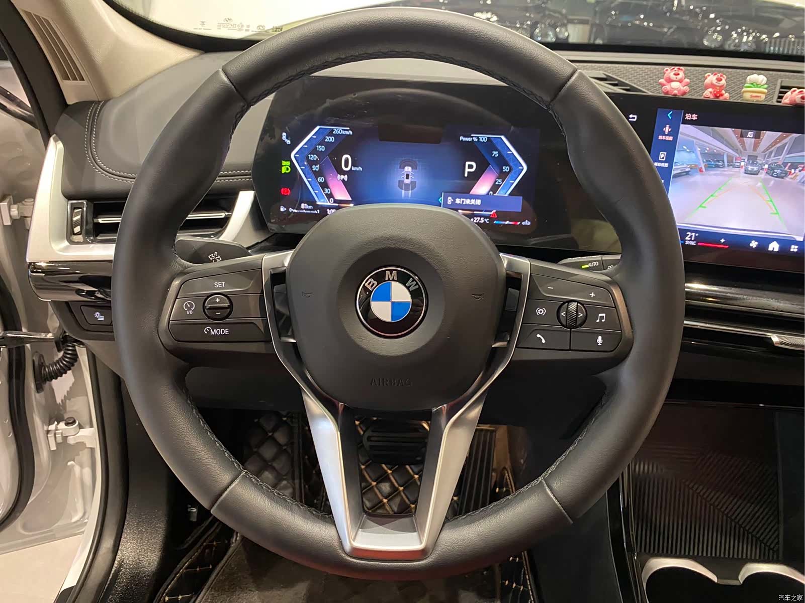 BMW X1, 2023 12