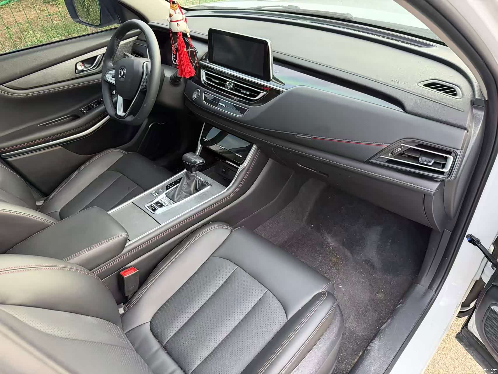 Changan CS75, 2021 12