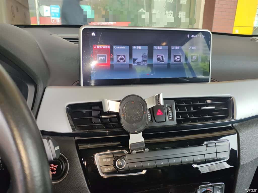 BMW X1, 2019 13