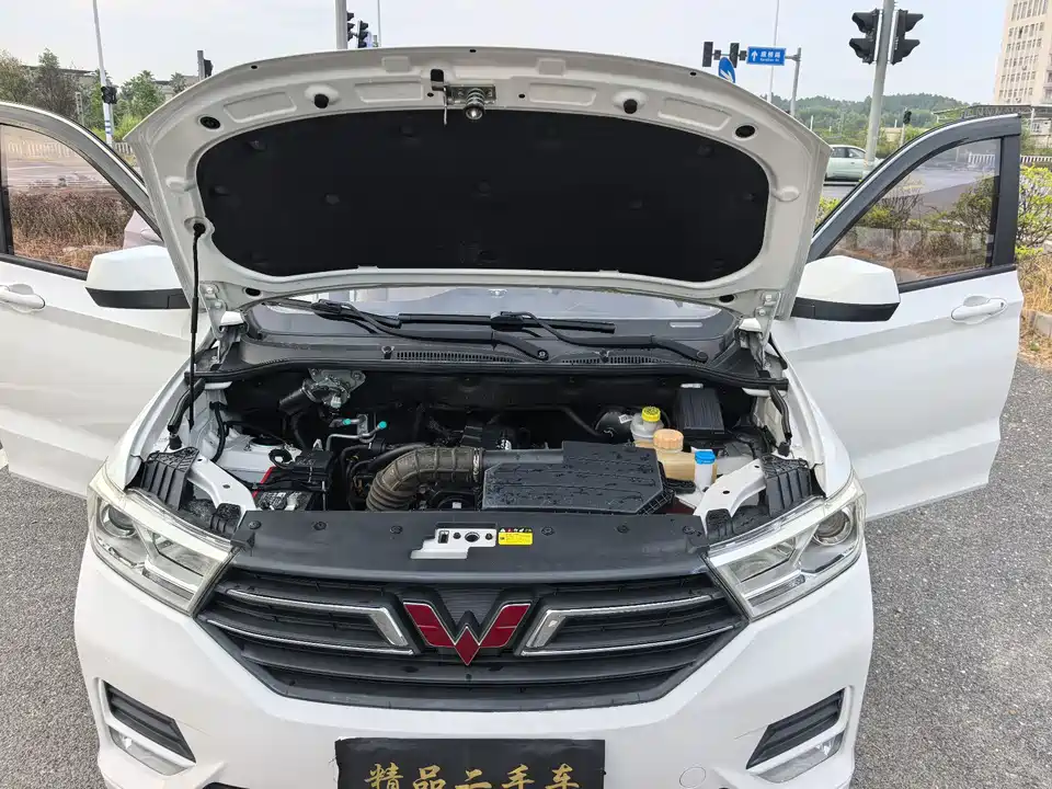 Wuling Wuling Hongguang