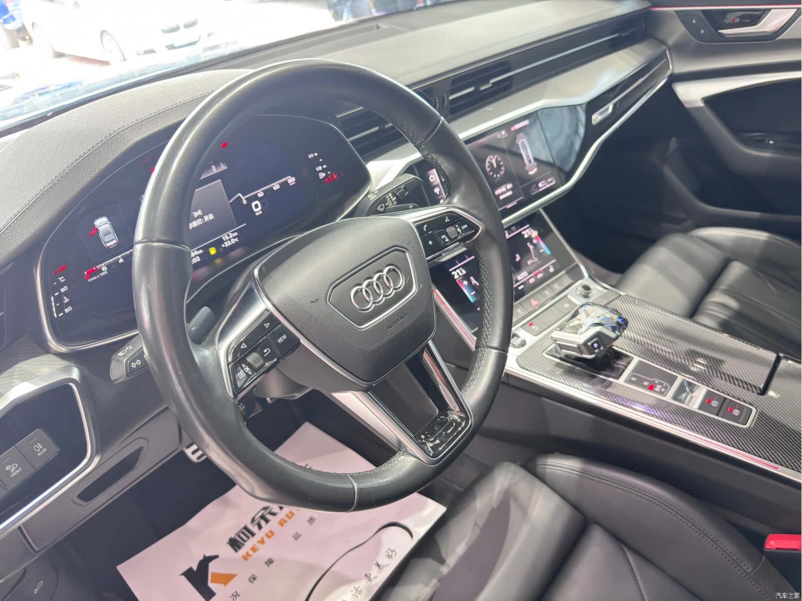 Audi A7, 2021 6