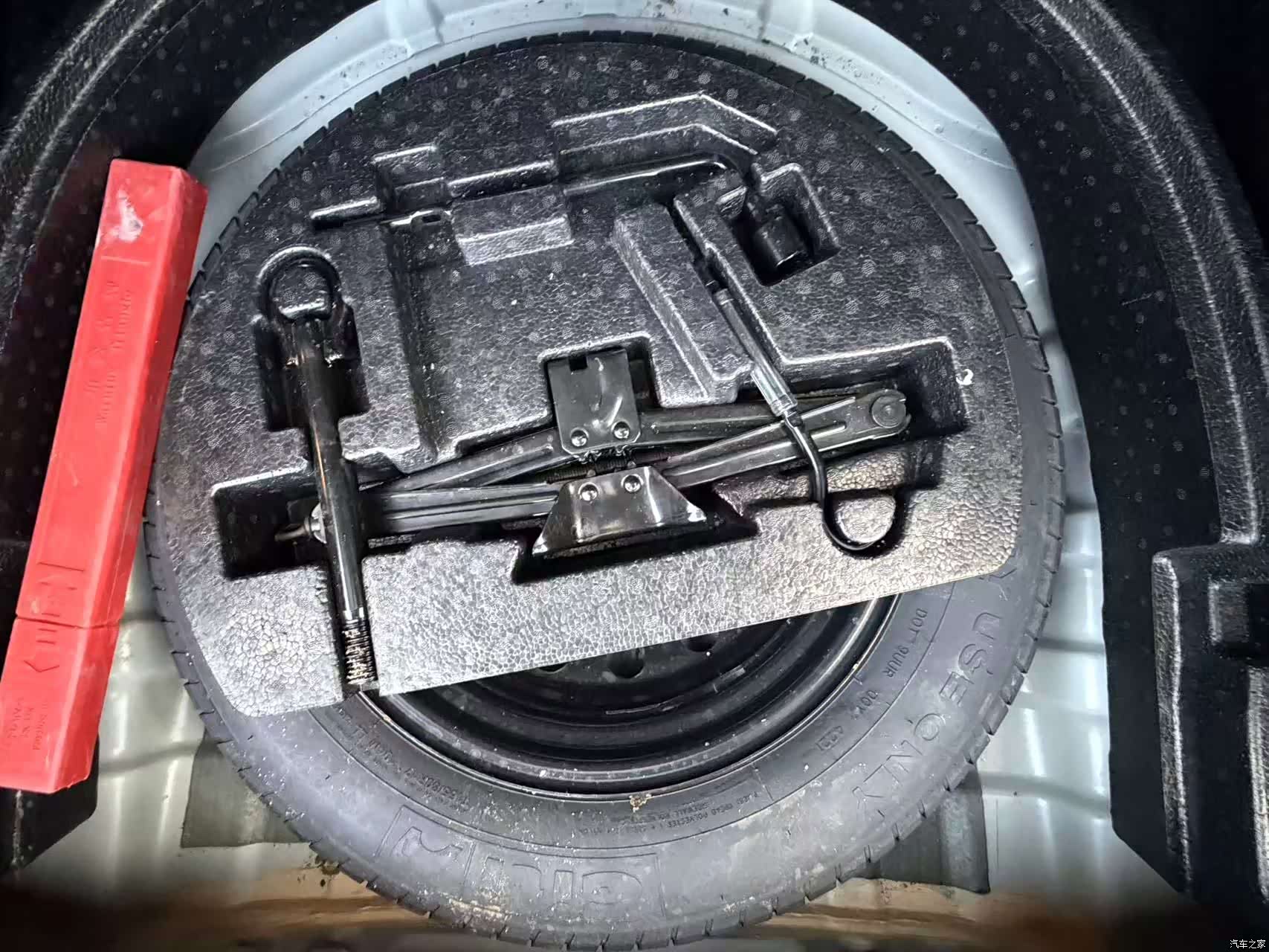Changan CS75, 2021 10