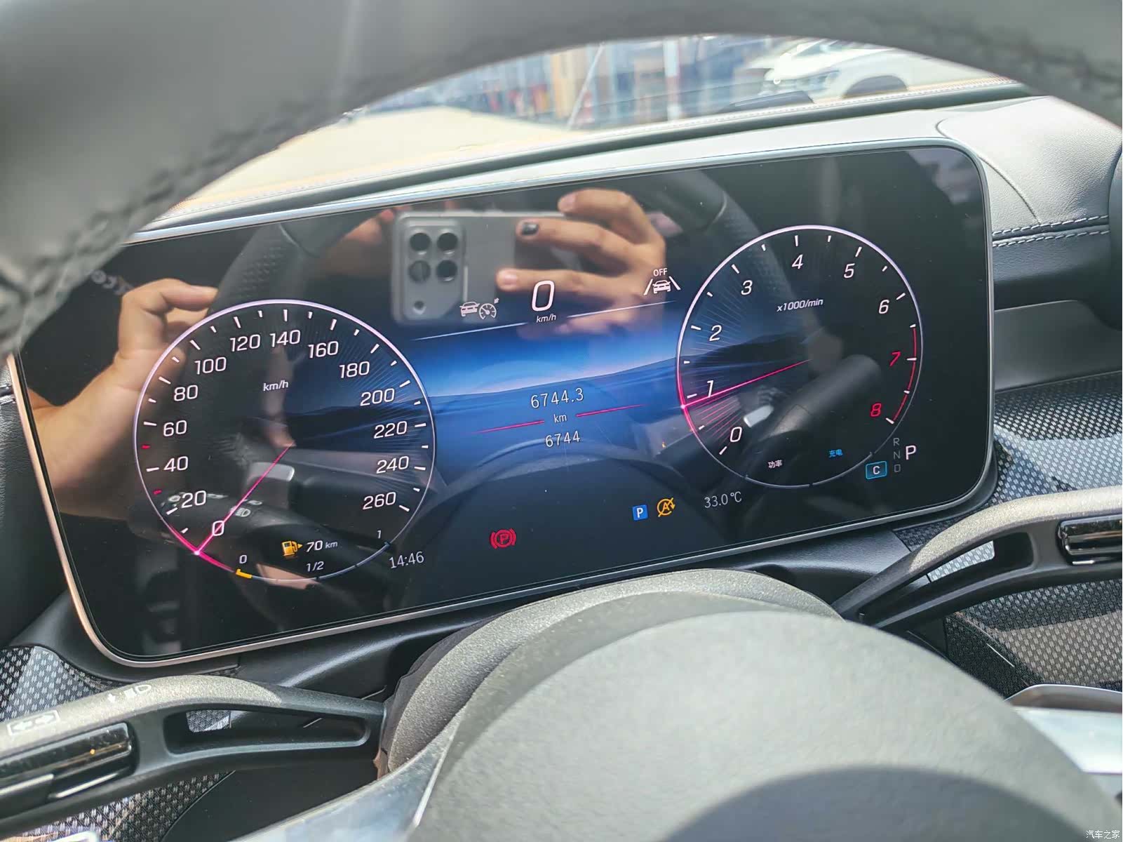 Mercedes-Benz C-Class, 2025 8