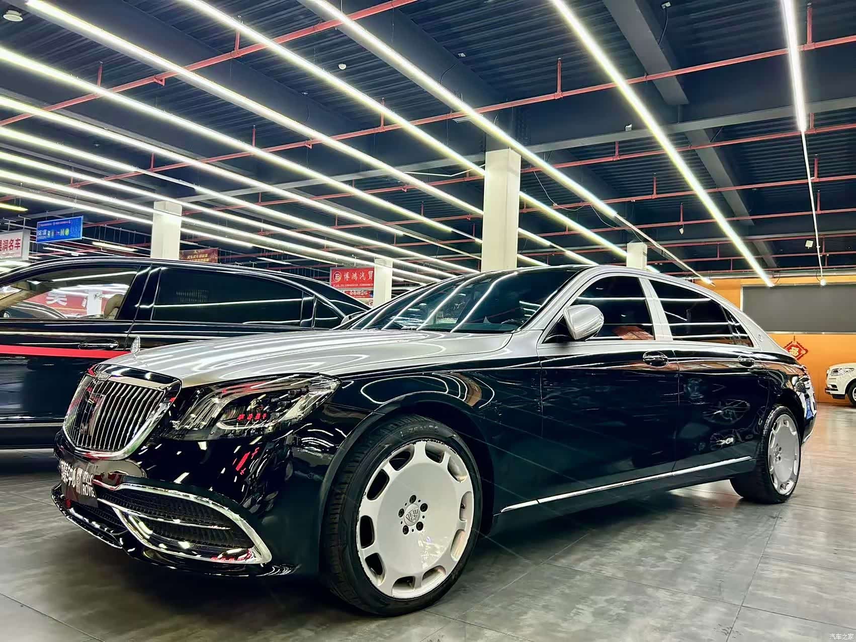 Maybach S-Class