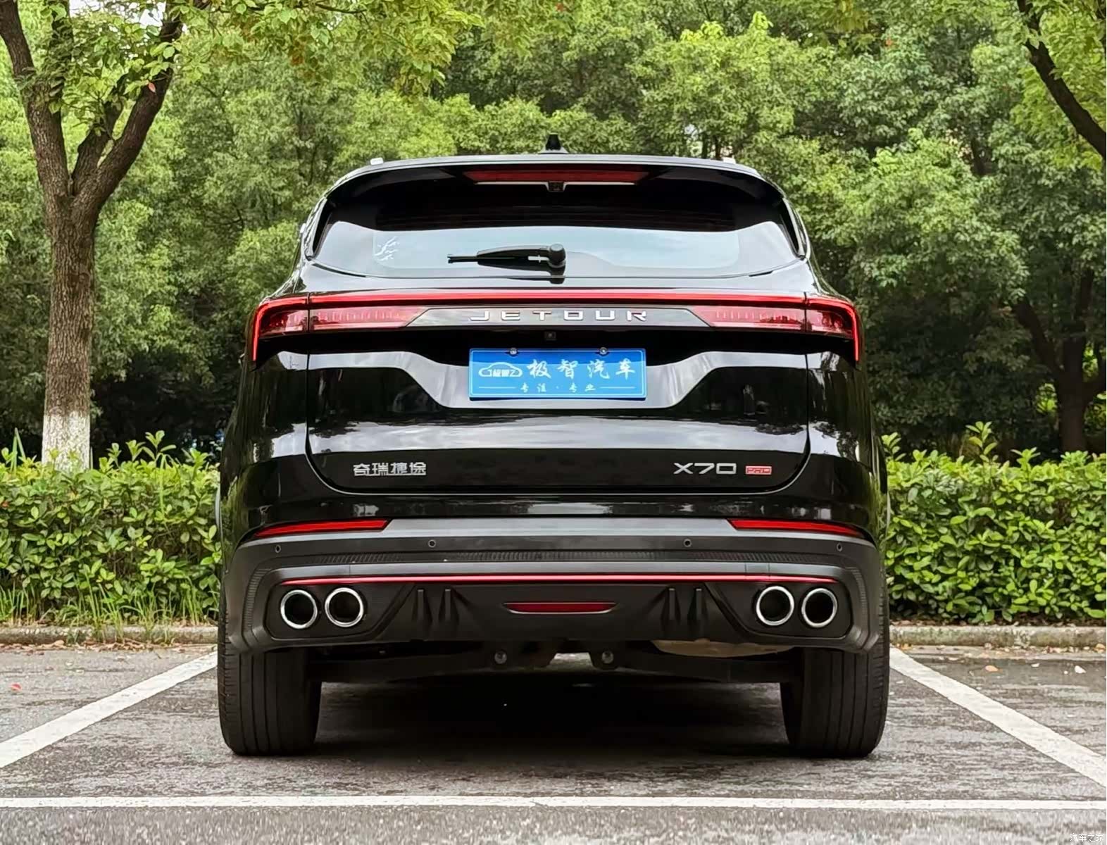 Jetour X70, 2023 6