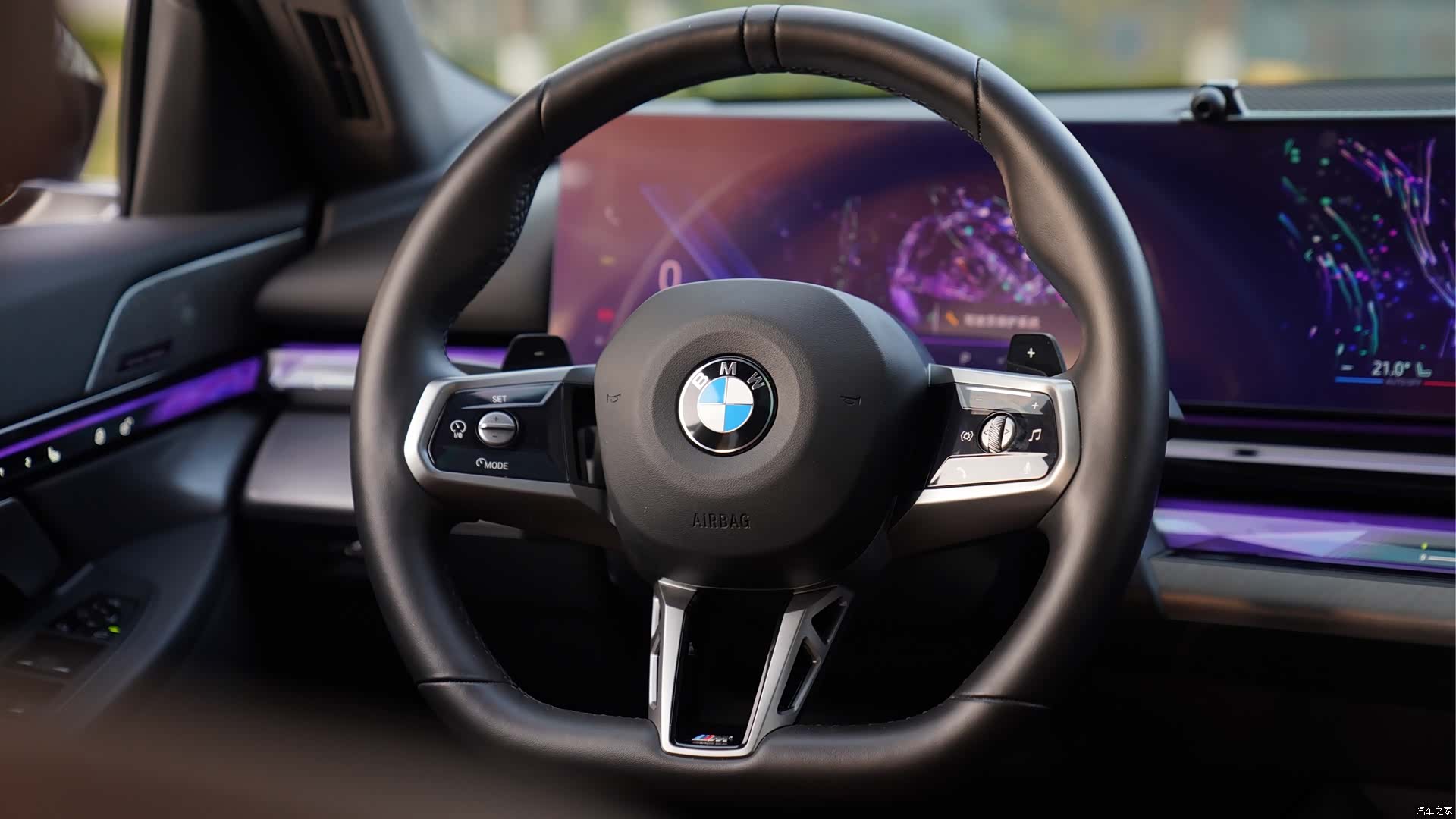 BMW 5 Series, 2024 9