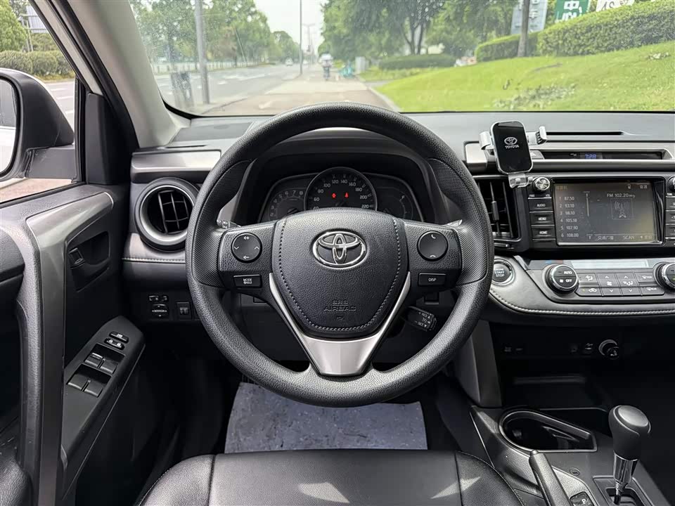 Toyota RAV4 Rongfang Toyota RAV4 Rongfang