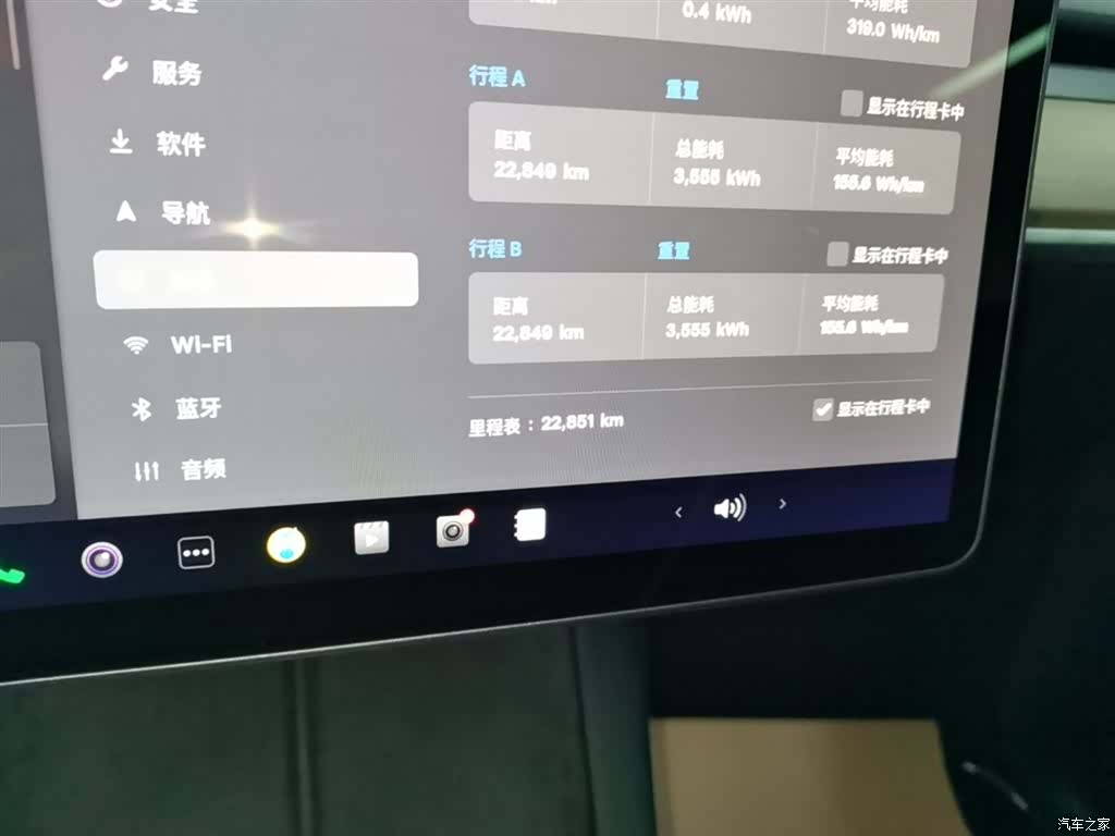Tesla Model Y, 2022 12
