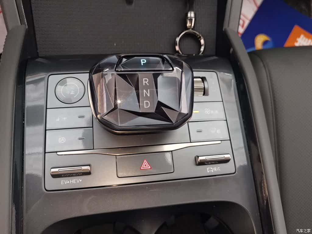 BYD Qin, 2025 14