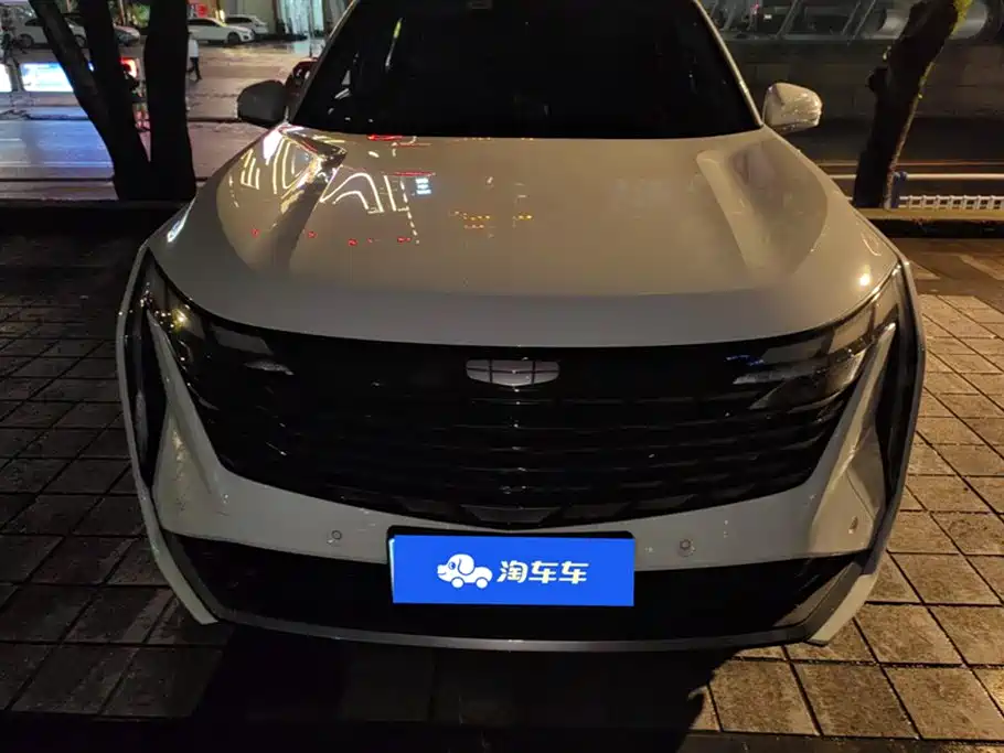 Geely Atlas L