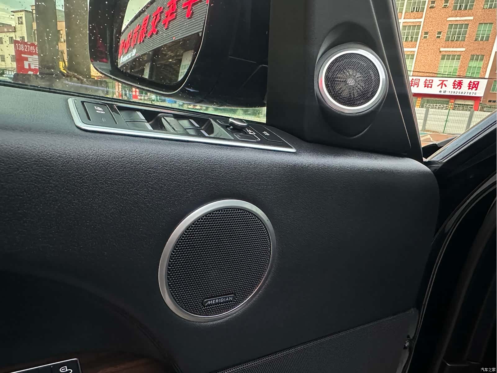 Land Rover Range Rover, 2017 6