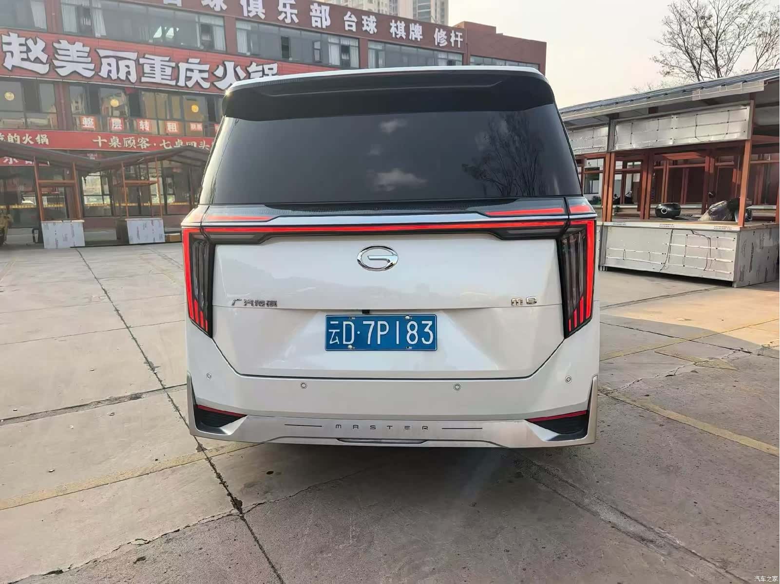 Trumpchi M8, 2023 8